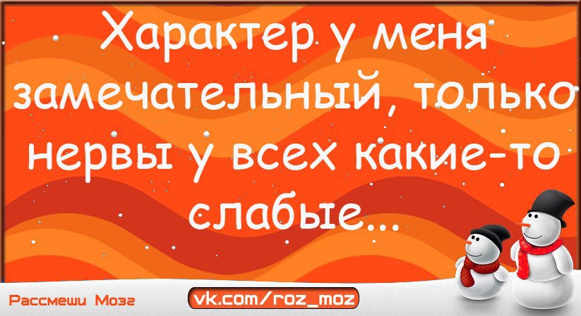  - 14  2014  18:11