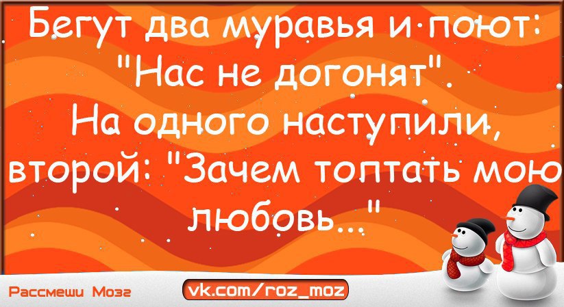 #@roz_moz