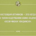���� �����, ������ - ��������� 19 ������� 2014 � ������ ������ ��������
