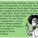 ���� ��������, �����-���������, 65 ��� - ��������� 22 ����� 2015 � ������ ������ ��������