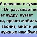 ���� *** ������***, ������ �������� - ��������� 15 ������ 2015 � ������ ������ ��������