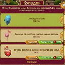 ���� ������, �����-��������� - ��������� 17 ������ 2015 � ������ ������ ��������