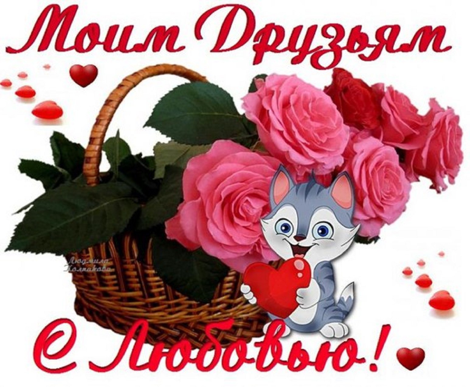 =