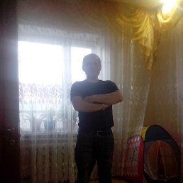 �������, ���������