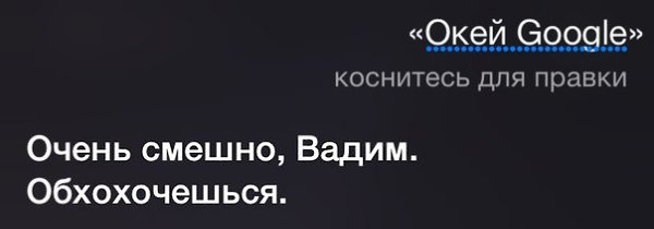   iOS    Siri