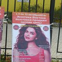 ���� Val, ������, 51 ��� - ��������� 9 ����� 2015 � ������ ���� ����� � ������-2014�