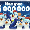 ���� Ҹ��, ����������, 27 ��� - ��������� 6 ������ 2015 � ������ ������ ��������