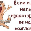 ���� �������, ������, 53 ���� - ��������� 24 ������ 2015 � ������ ������ ��������