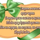 ���� ��������, �������, 64 ���� - ��������� 4 ������ 2015 � ������ ������ ��������