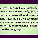 ���� �������, ������-������� - ��������� 18 ������ 2015 � ������ ������ ������