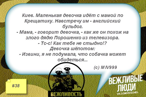   - 20  2015  21:20