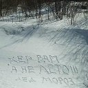 ���� Vitaly, ����, 46 ��� - ��������� 19 ������� 2015 � ������ ���� ����������