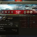 ���� ������, ����������, 55 ��� - ��������� 28 ������ 2015 � ������ �world of tanks�