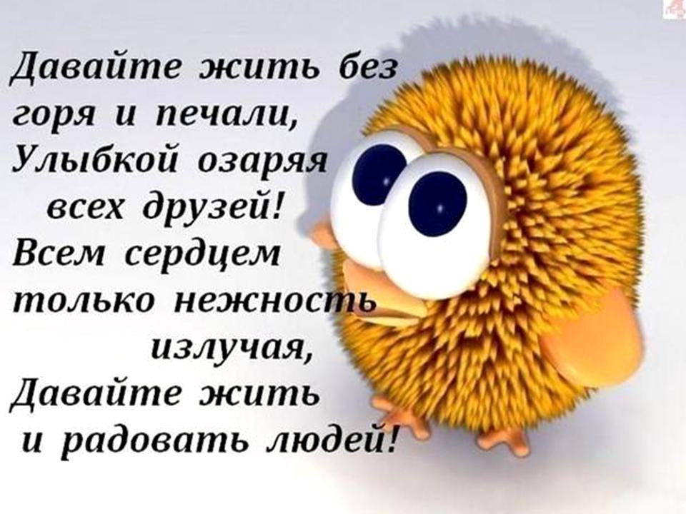   !..))