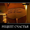 ���� Yogdao, ������, 66 ��� - ��������� 12 ������ 2015 � ������ ������ ��������