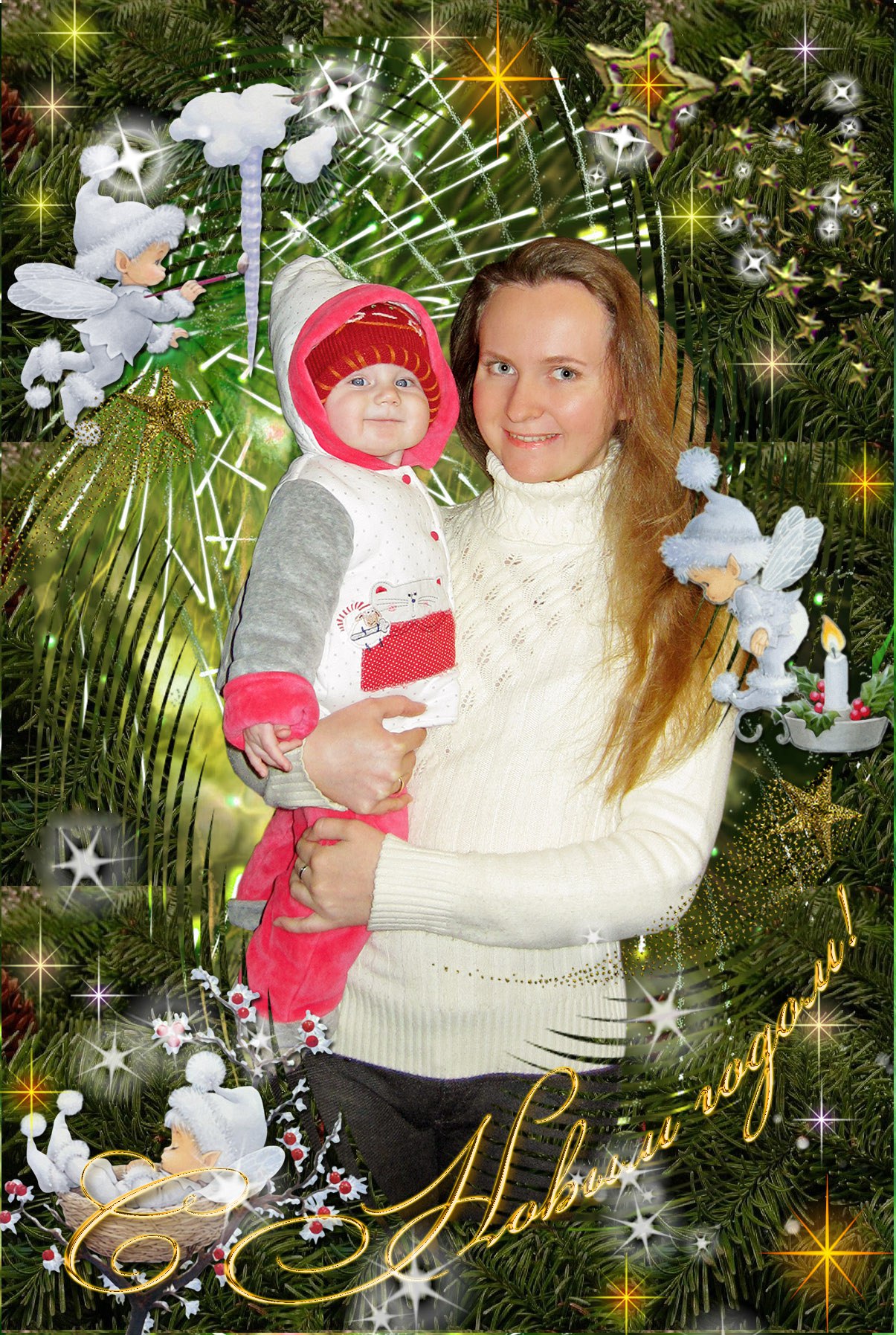 :) �� - 29 ������� 2014 � 09:47