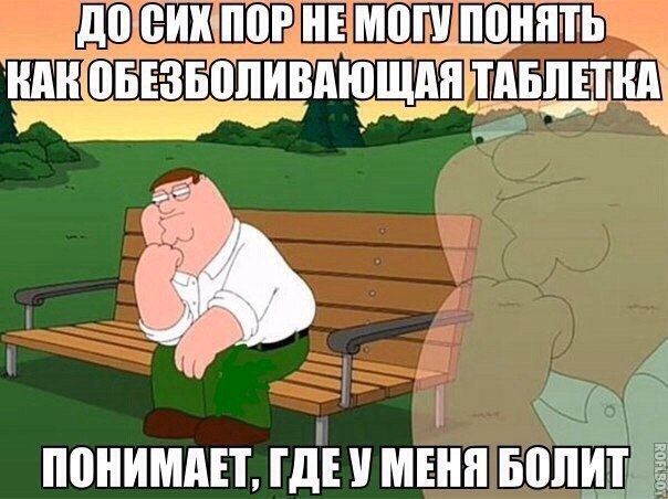    :-) - 9  2015  21:22