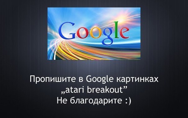           . - 8