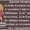���� ������� -, ������ ��������, 65 ��� - ��������� 4 ����� 2015 � ������ ������ ��������