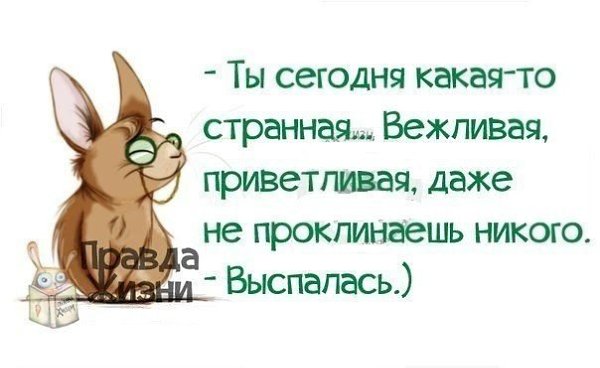 ...... :)