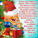 ���� J *** � ��, ������ - ��������� 31 ������� 2014 � ������ ������ ��������