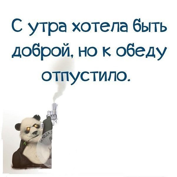 @Vlad - 21  2014  11:01