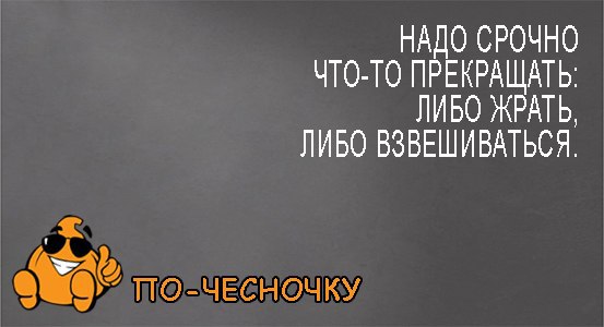   - 9  2015  19:53