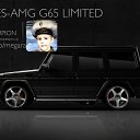 ���� Scorpion, ������, 48 ��� - ��������� 30 ����� 2015 � ������ �Mega Race�