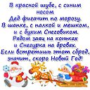 ���� �����, ������, 28 ��� - ��������� 31 ������� 2014 � ������ ������ ��������