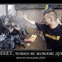 ���� ��������, ������, 33 ���� - ��������� 7 ������� 2015 � ������ ���������