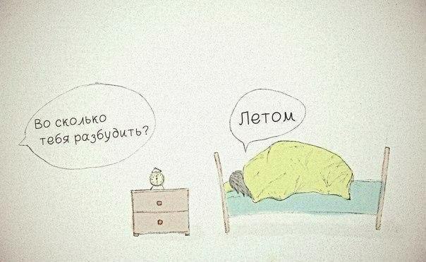    :D - 21  2015  16:22