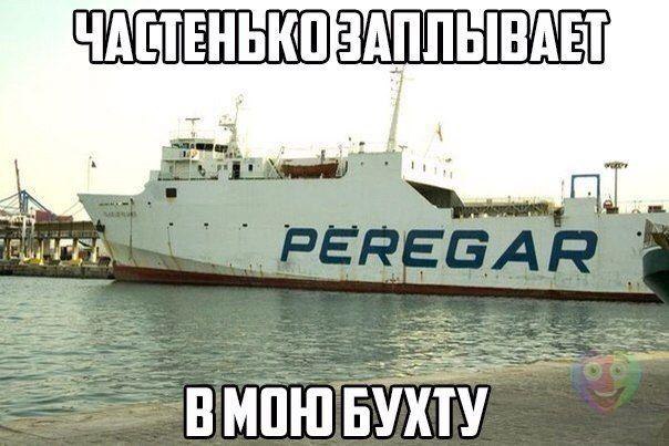   :D - 4  2015  19:17