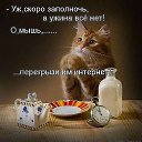 �������..... �� ������� �������