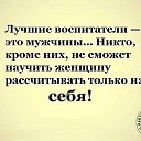���� �����, ���� - ��������� 1 ����� 2015 � ������ ������ ��������