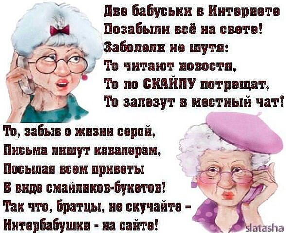  - 7  2015  20:11