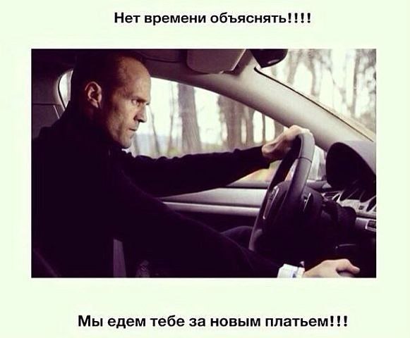 ����� ����,��������� - 5 ����� 2015 � 11:57