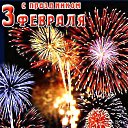 ���� �������, ������, 58 ��� - ��������� 23 ������� 2015 � ������ ������ ��������