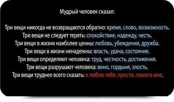 - 11  2015  16:46
