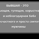  Tatyana,  -  3  2015    