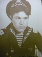 : Strannik, 57 ,    