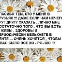 ���� ������, ������������, 52 ���� - ��������� 20 ������� 2014 � ������ ������ ��������