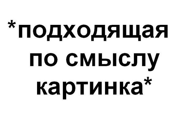 ��������������, ����������� ������. <a href=