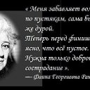 ���� �������, �����������, 61 ��� - ��������� 6 ������� 2015 � ������ ���� ����������