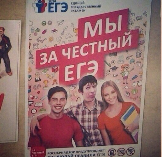   :-) - 26  2015  16:20