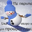 ���� ������, ������, 59 ��� - ��������� 27 ������� 2014 � ������ ������ ��������