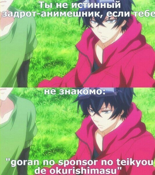  | Anime - 7  2015  11:11