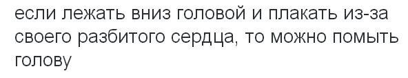    - 10  2015  15:27