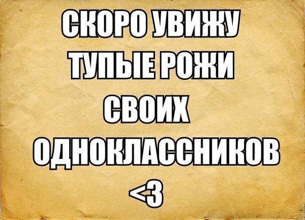    :D - 9  2015  20:38