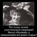 ���� ������, �����������, 51 ��� - ��������� 30 ����� 2015 � ������ ������ ��������