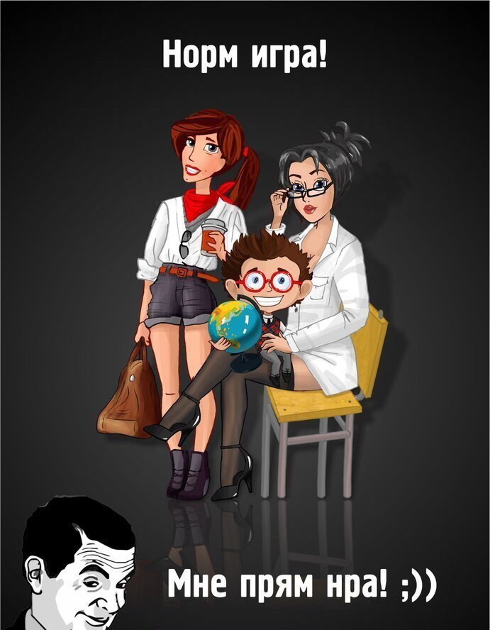    iPhone!     -   App Store!    ...
